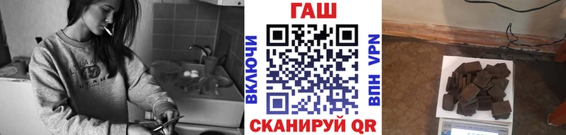 Купить наркотик аптеки Тейково гидра как войти  COCAIN  Меф мяу мяу  APVP  БУТИРАТ  Бошки Шишки  ГАШИШ 