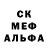Alpha-PVP крисы CK kiarapleinair