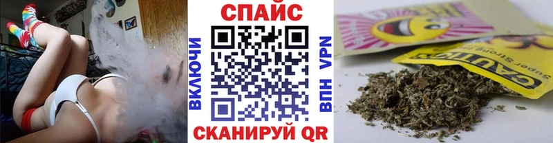 Бутират 99%  mega ONION  Тейково 