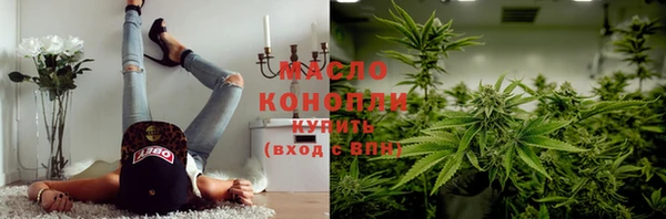 метадон Карпинск