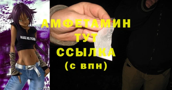 гашик Касимов