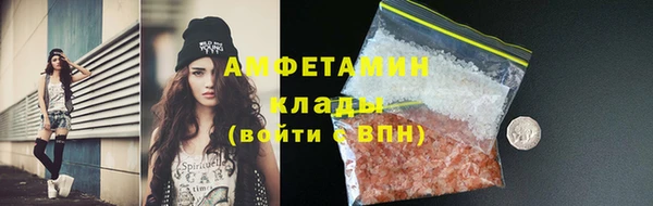 мефедрон VHQ Киренск