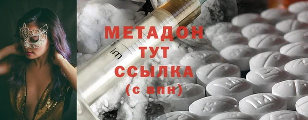 гашик Касимов