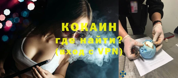 гидропоника Карталы