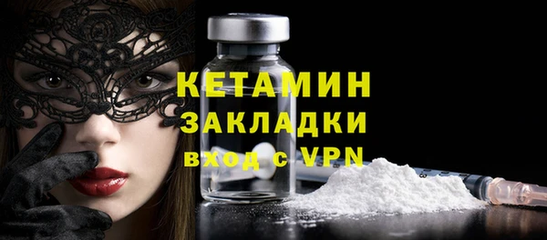 метадон Карпинск