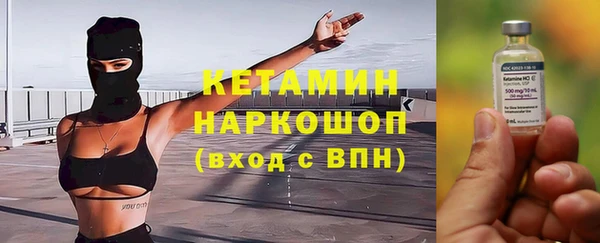 гидропоника Карталы