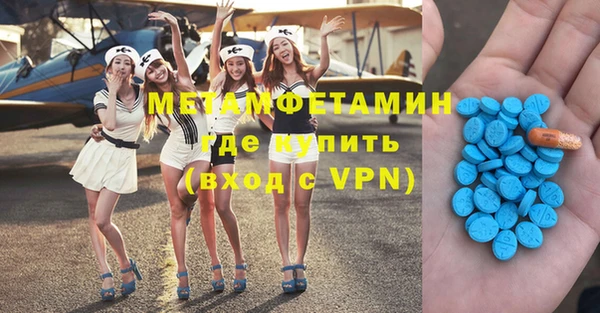 каннабис Кинешма
