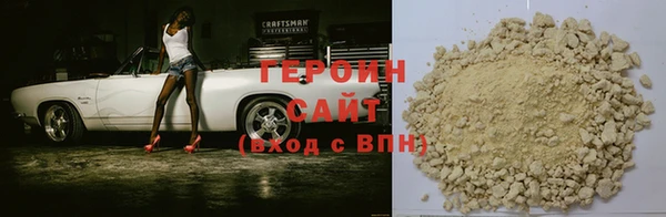 метадон Карпинск