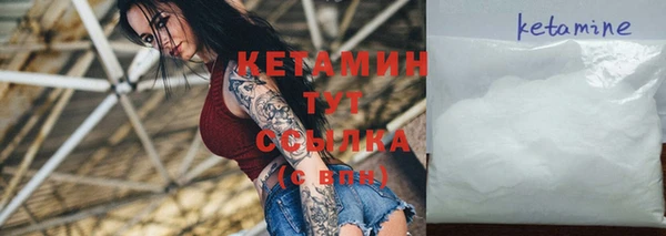 метадон Карпинск