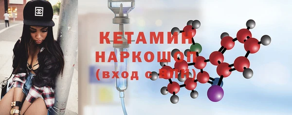 метадон Карпинск