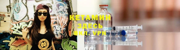 mix Киреевск