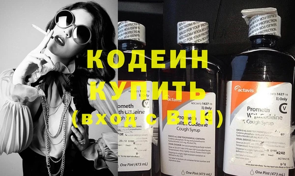 гидропоника Карталы