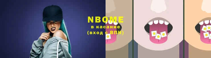 гашик Касимов