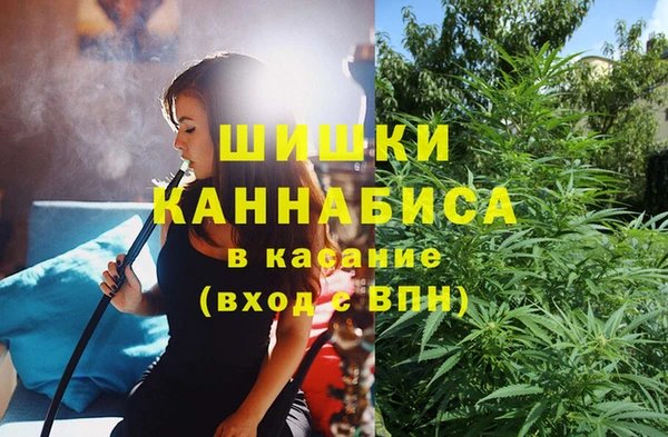 мефедрон VHQ Киренск