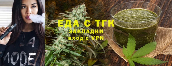 гашик Касимов
