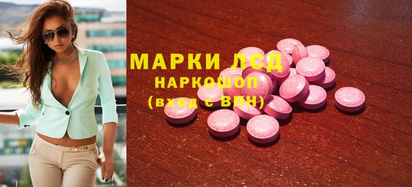 метамфетамин Кукмор