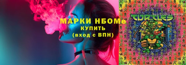 mix Киреевск
