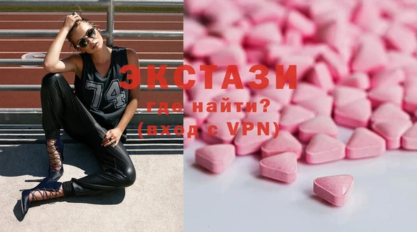 каннабис Кинешма