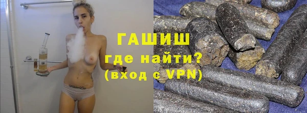 каннабис Кинешма