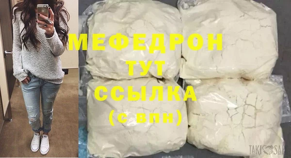 гидропоника Карталы