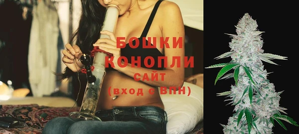 марки nbome Медногорск