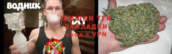 mix Киреевск
