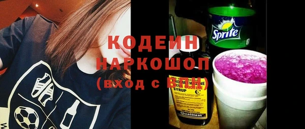 mix Киреевск