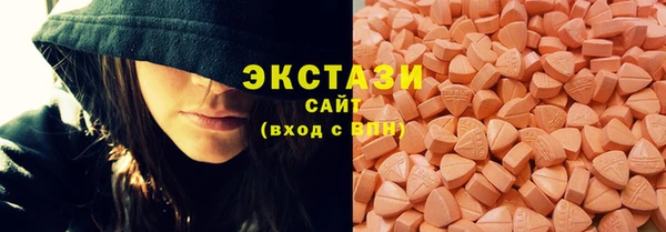 гидропоника Карталы