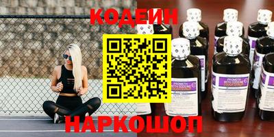 стаф Обнинск