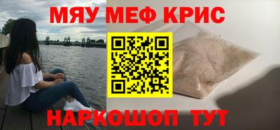 круглые Нягань