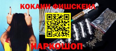 круглые Нягань