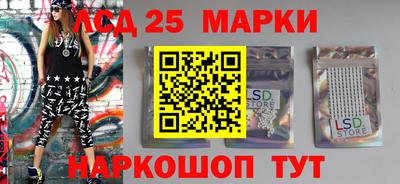 мефедрон мука Обь