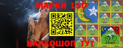 круглые Нягань