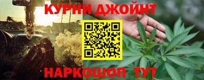 круглые Нягань