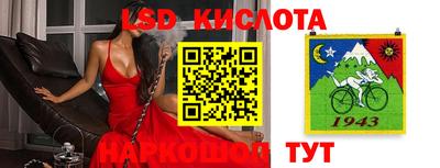 круглые Нягань