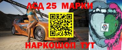 мефедрон мука Обь