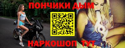 круглые Нягань