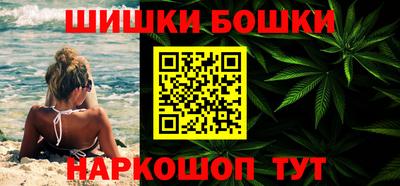 круглые Нягань