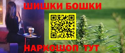 стаф Обнинск