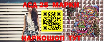 круглые Нягань