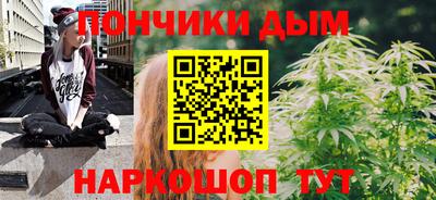 круглые Нягань