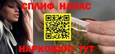 мефедрон мука Обь
