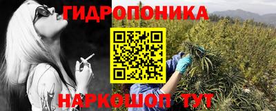 круглые Нягань