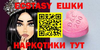 стаф Обнинск