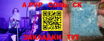 круглые Нягань