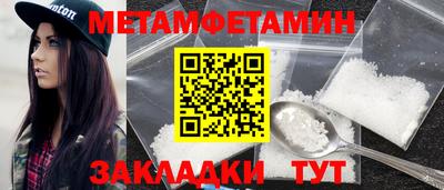 стаф Обнинск