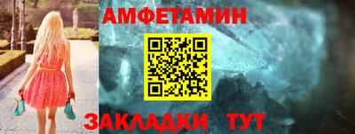 круглые Нягань