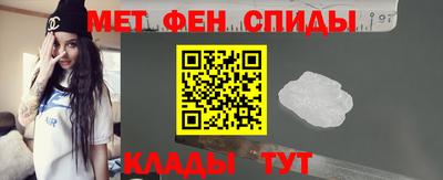 круглые Нягань