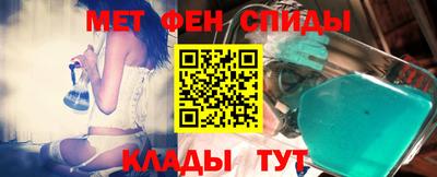 стаф Обнинск