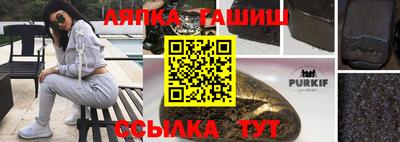 круглые Нягань